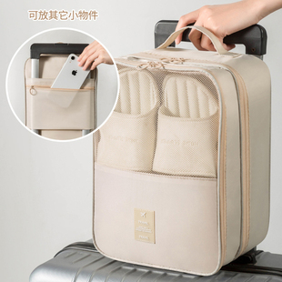 旅行收纳神器防水防尘行李箱包可折叠加厚外出整理便携式三鞋位