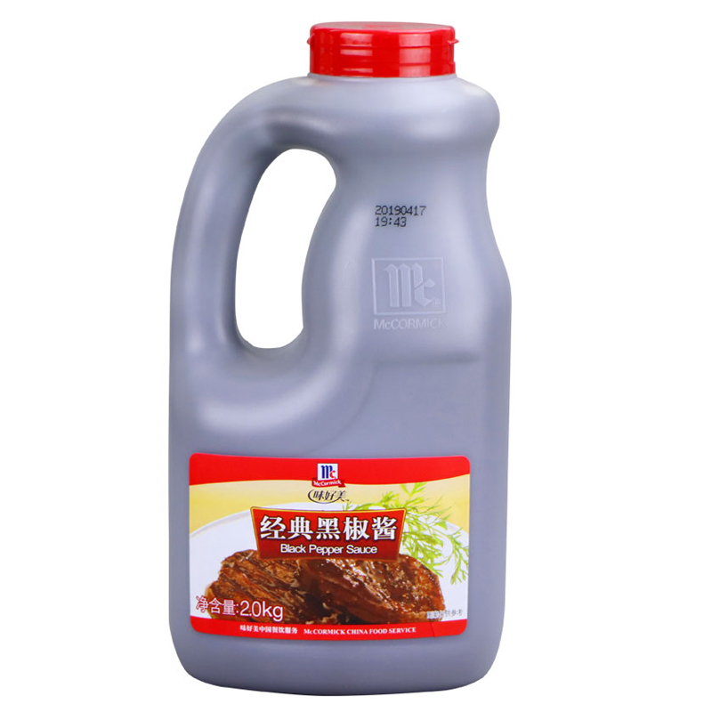 味好美经典黑椒酱2kg 黑椒酱 牛排酱 黑胡椒酱 意大利面酱 烤肉酱在类目 粮油米面/南北干货/调味品, 调味品/果酱/沙拉, 调味酱, 酱类调料中 - 来自Buy2taobao.com提供专业的淘宝代购服务