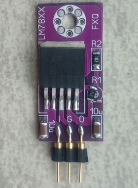 LT1963 LT3015转LM78XXLM79XX转换器