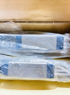 IKO滑轨,LWHS20C2R420SL-T1P/LCR,库