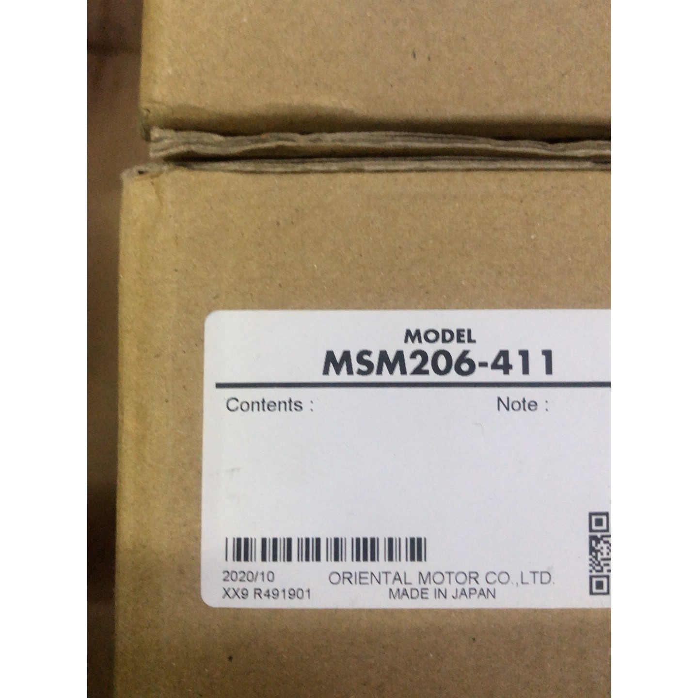 MSM206-411  2台.日本东方电机全新正品议价出