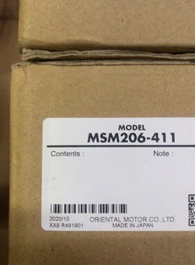 MSM206-411  2台.日本东方电机全新正品议价出