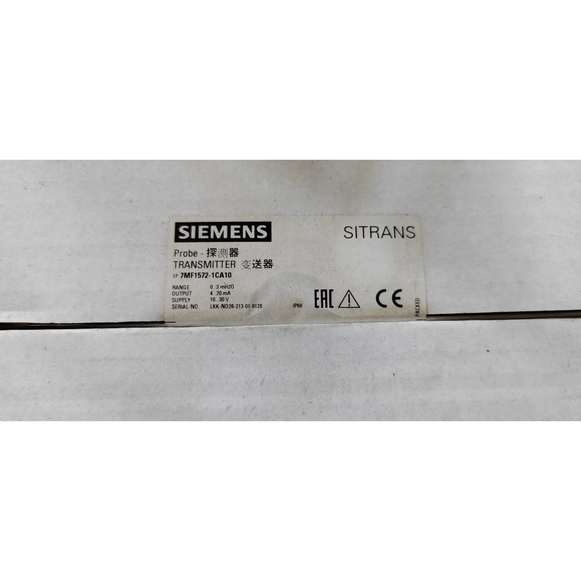 7mf1572-1ea10  全新未拆封 实物照片,可放心购