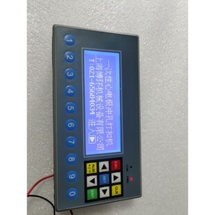 TECVIEW台炜文本显示屏MD306LV1,通电显示正常成
