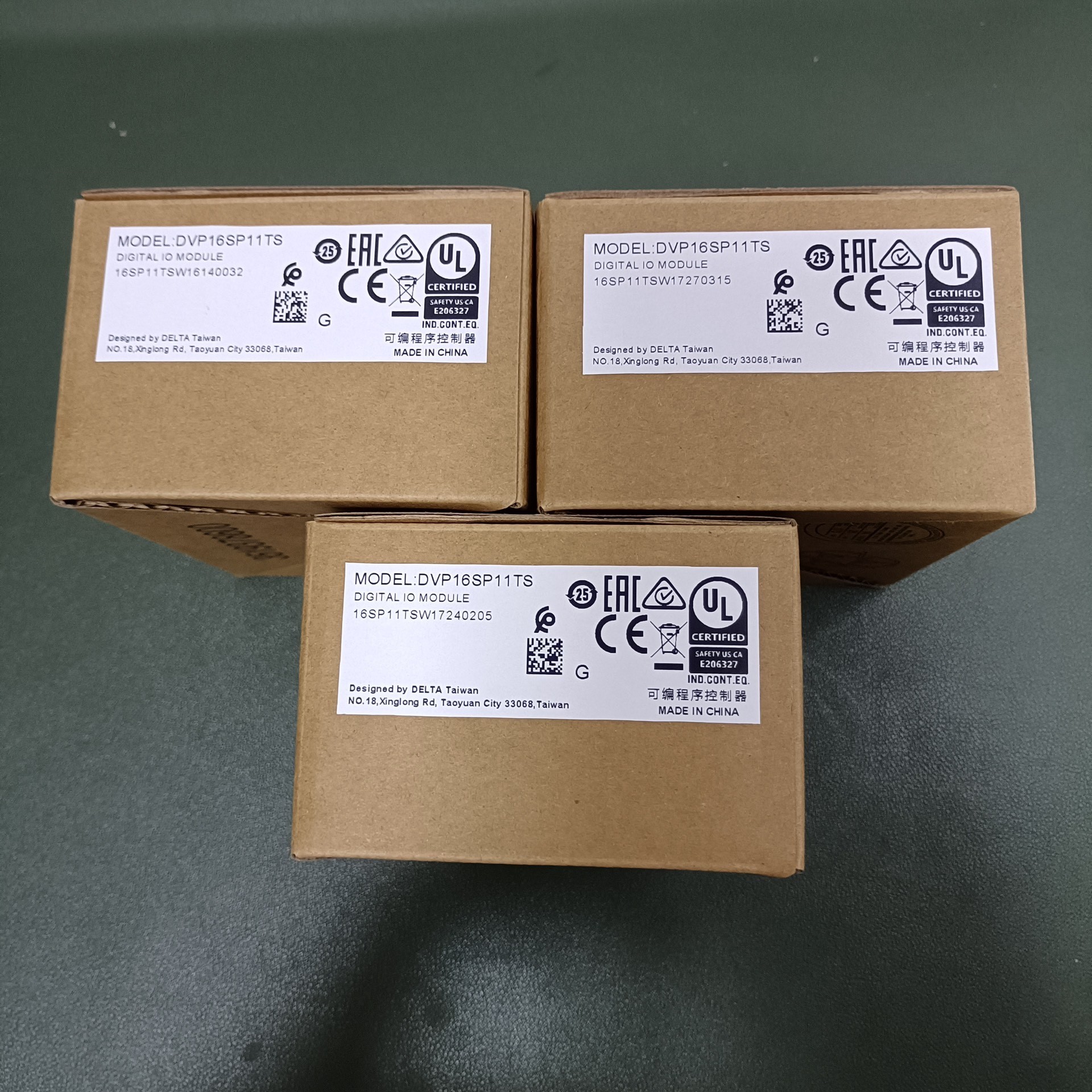 全新台达DVP16SP11TS数字I/O模块,原装正品,包装