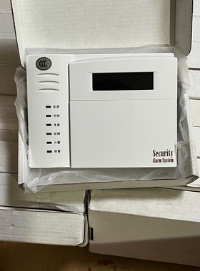 Security   AlarmSystem