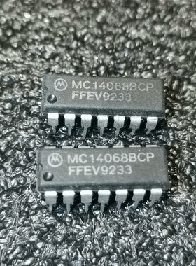 MC14068BCP 全新正品 要多少都可出