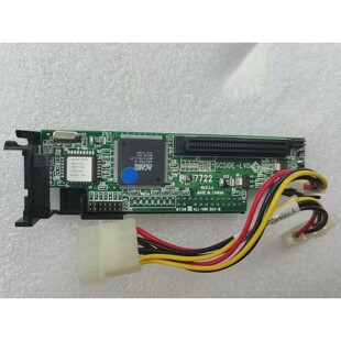 AEC-7722 IDE转SCSI 68针 转接卡 IDE转