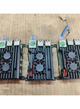 02431DKW联网平台主控模块(非标_NET-CM),原装