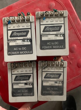 Acopian 美国电源 DB12-50 AC to DC,