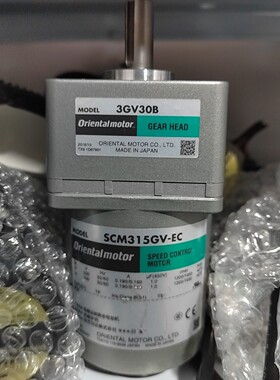 感应电动机  SCM315GV-EC   带减速机3GV30