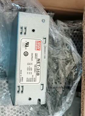 NET-35B台湾明纬开关电源 35W  V1: 5V 3A