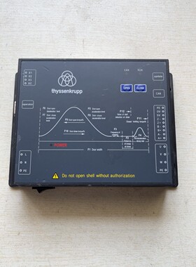 thyssenkrupp    DMIC-I-C