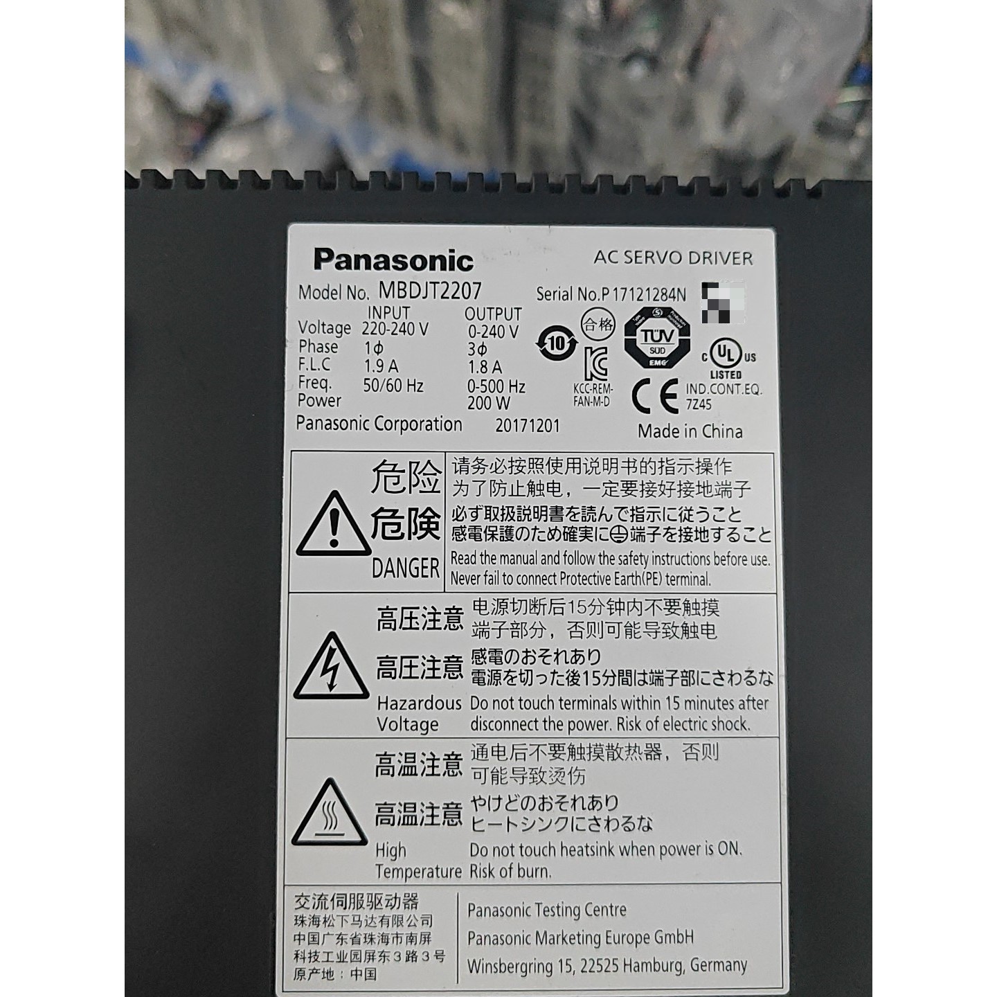 伺服驱动器MBDJT2207,二手原装,220-240V