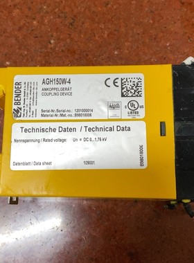 本德尔 BENDER本德尔AGH150W-4 B980180