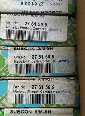 2761509SUBCON9/M-SHD-SUB总线连