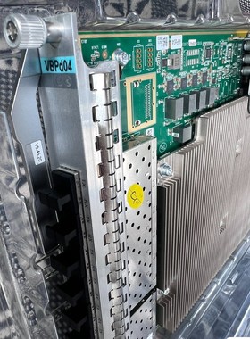 中兴9200专用vbpd04