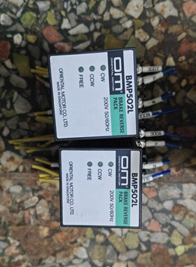 新加坡原装OM东方马达BMP502L调速器,200V 50/