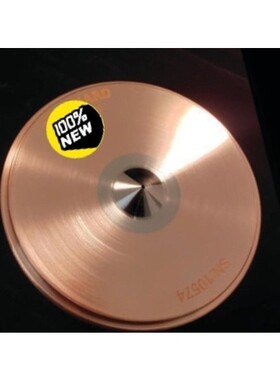 G1820-65238镍采样锥,ICP-MS 采样锥