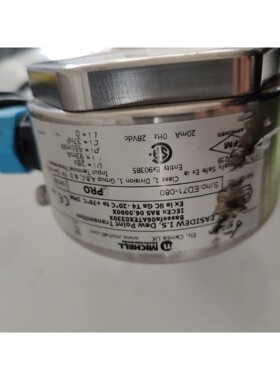 MUCHELL密析尔 Easidew  PROI.S.露点防