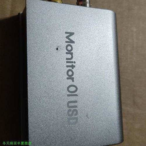 乐之邦monitor01usd新版纯数字输出声卡
