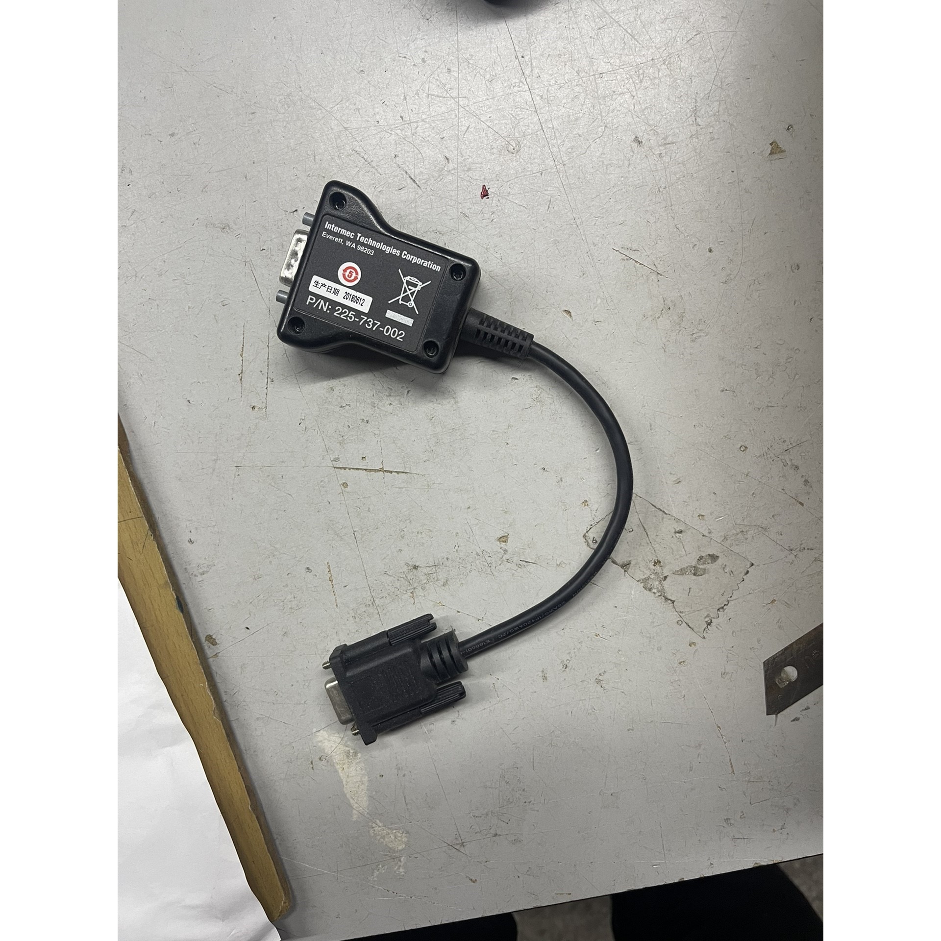 易能EDS800-2S0007N,