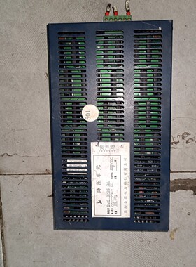 金珠电力DVC降压单元,型号:DUC-3/35,从电箱里面拆