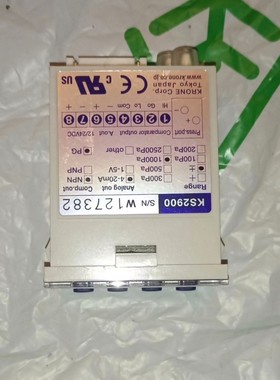 KRONE高精度数字微差计KS2900 W 127382
