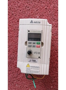 台达变频器VFD007M21A—0.75KW,220V原装拆