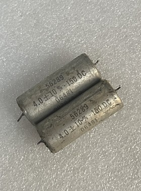 美国 思碧56289系列 4UF 150V DC 油浸电容