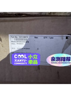 现货出售RHUB5923   5923e