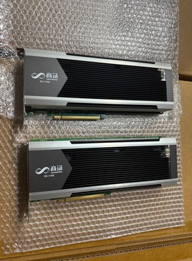 商汤科技sensetime 人工智能算力卡、AI加速卡、可控