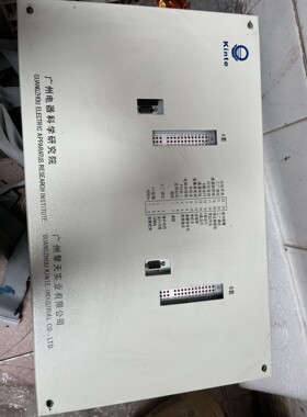 KINTE控制器!二手拆机成色如图,拍下包邮