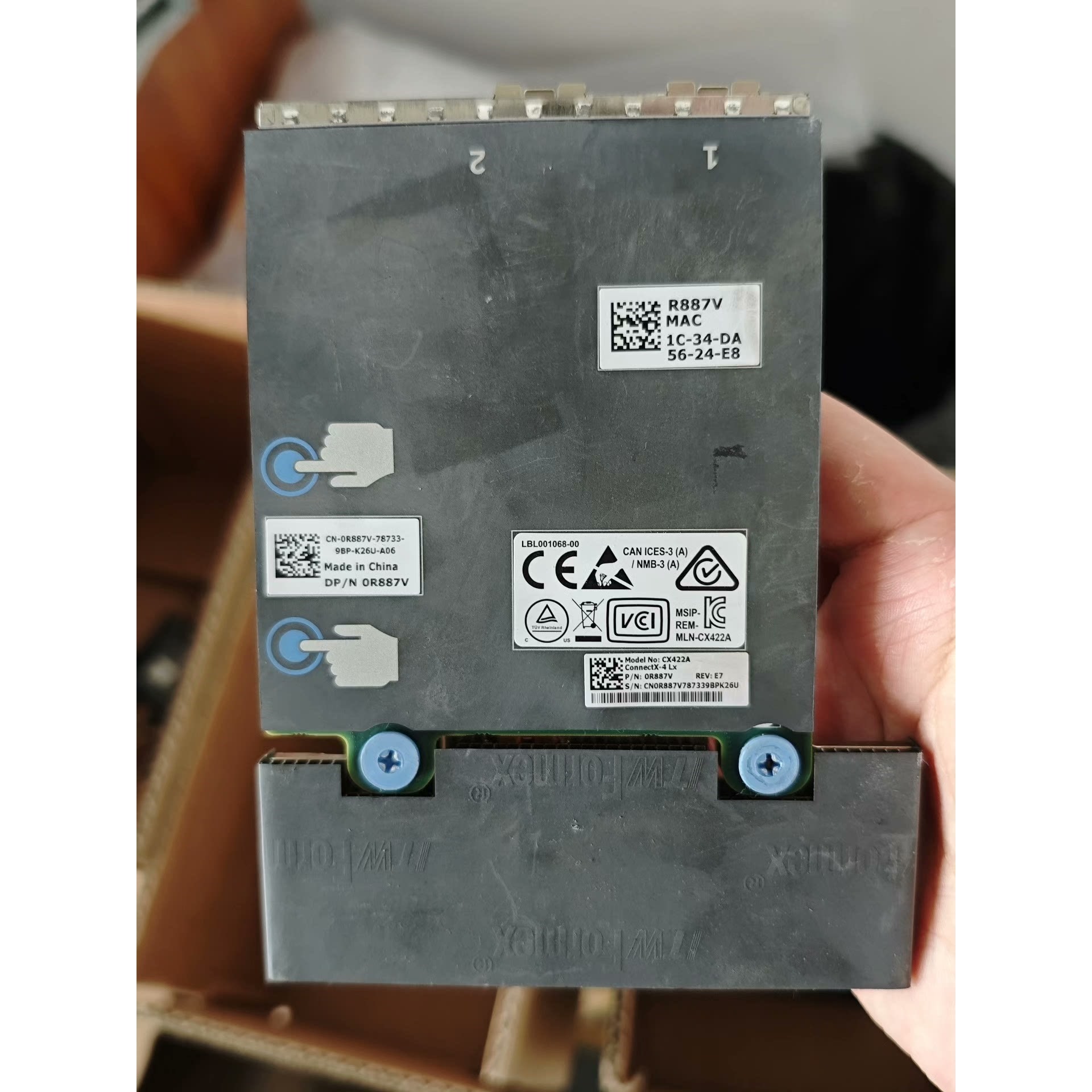 戴尔/DELL 25G 双口光纤网卡 R887V 0R887