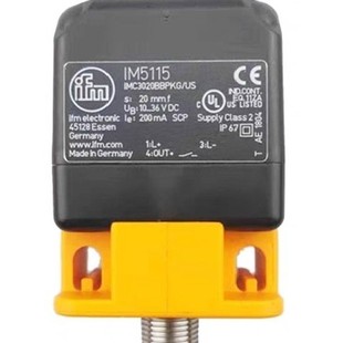 实物拍 HPKG传感器 库存货物 OUF 易福门OU5001