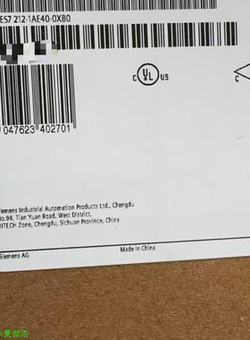 6ES7212-1AE40-0XB0正品未开封现货需要的联系