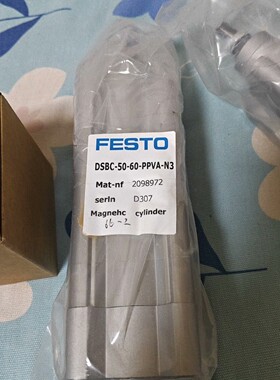 DSBC-50-60-PPVA-N3 1366950订货号