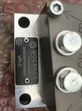 威浦航空插头,蓝色32A-6H,2P+接地,TYP6801+