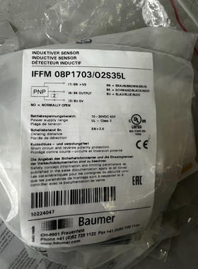 Baumer保盟IFFM 08p1703/O2S35L工程剩