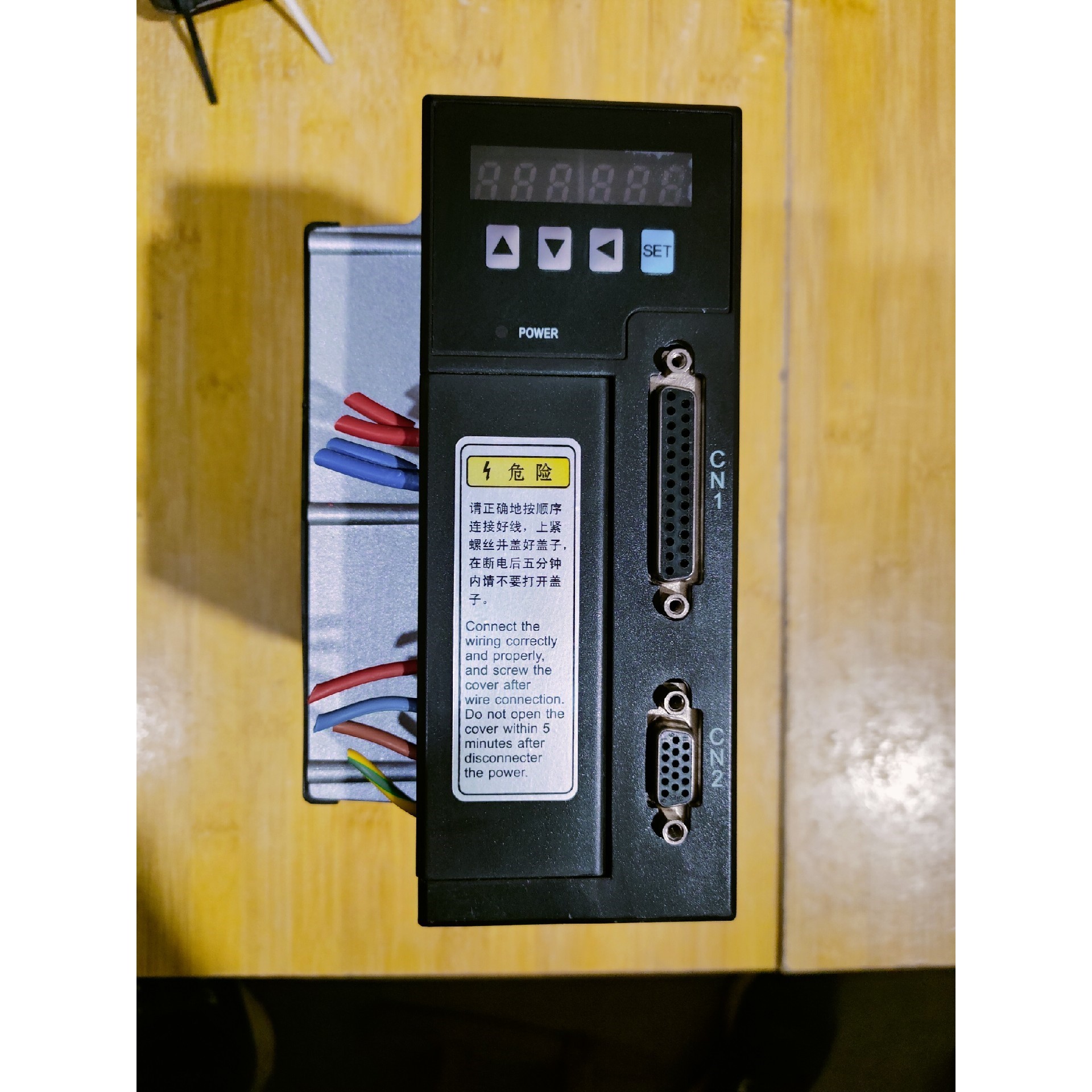 30B150L4M 韦德伺服驱动器,1.5kw 6N.m 2