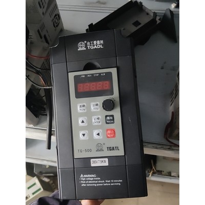 台工爱得利变频器7.5kw380v TG500-V0075G