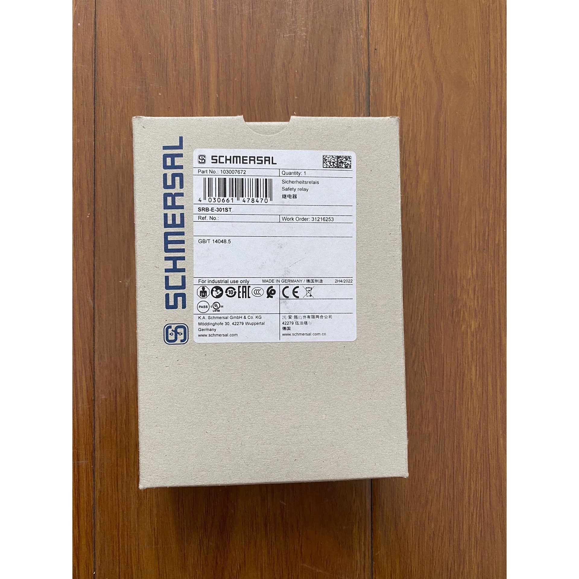 schmersalSRB-E-301ST安全继电器SRB-E