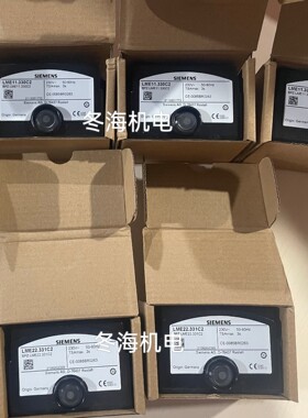 LME11.330C2BT燃烧机控制盒LME22.33