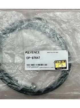 基恩士KEYENCE OP-87647传感器线缆,