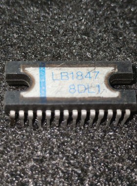 LB1847  进口正品拆机货 要多少都可出