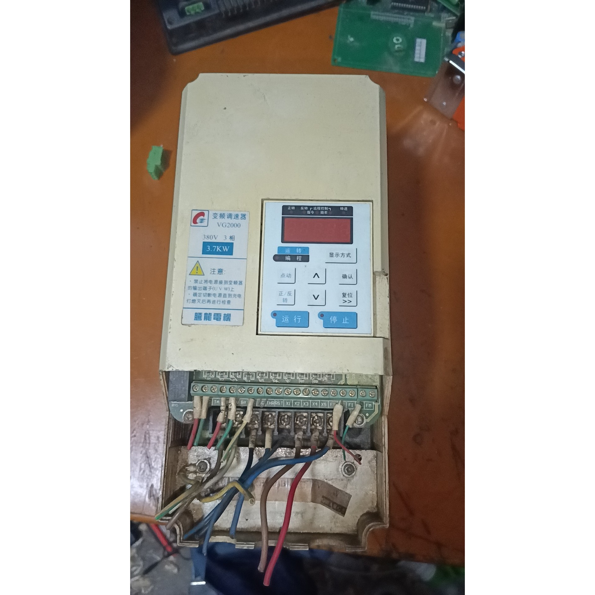 变频器VG2000-3P7-4G