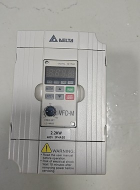 出这款台达VFD022M43B变频器拥有时尚的银灰色外观和紧