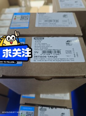 3RT5036-1AN20低压产品全新原装正品