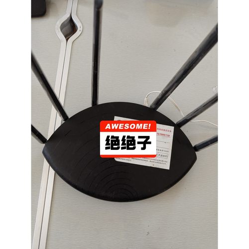 杠杠滴 型号 TL-WDR7661千兆版  AC1300双频