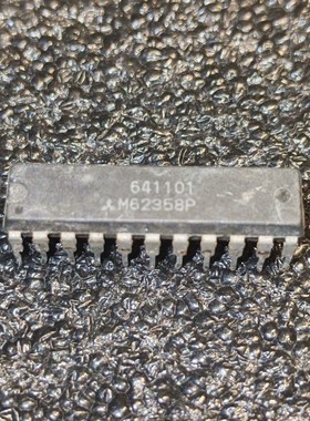 M62358P 进口正品拆机货 要多少都可出